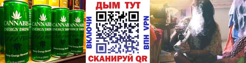 Печенье с ТГК марихуана  хочу наркоту  KRAKEN сайт  Балтийск 