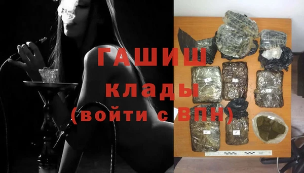 хмурый Баксан
