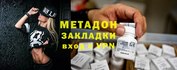 хмурый Баксан
