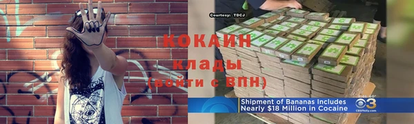 амф Балабаново