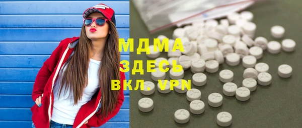 кокаин VHQ Балахна