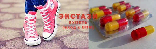бутик Аркадак