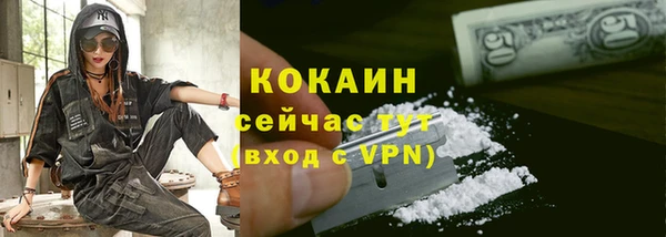 хмурый Баксан