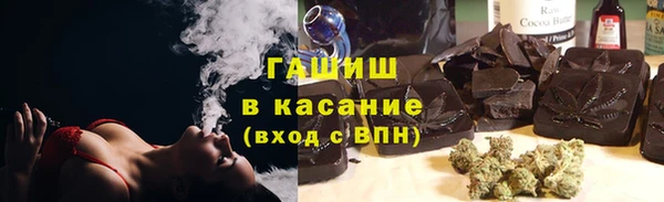 хмурый Баксан
