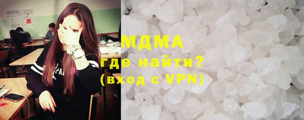 spice Арсеньев