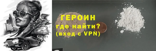 амф Балабаново