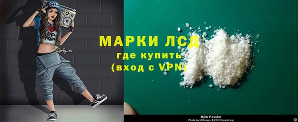хмурый Баксан