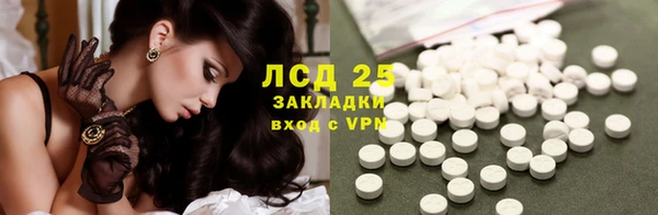 бутик Аркадак