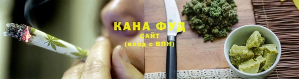 стафф Ростов