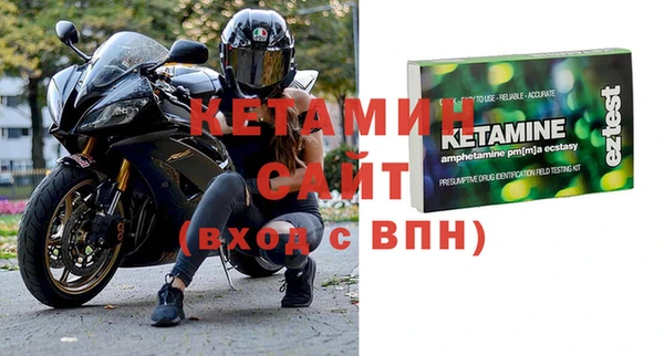 бутик Аркадак