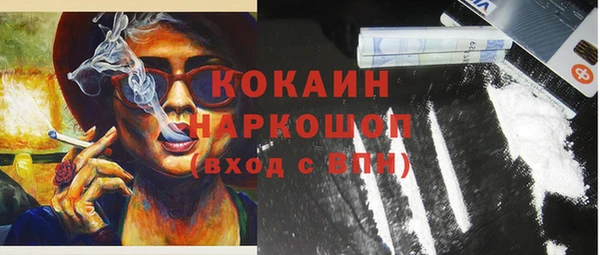 амф Балабаново