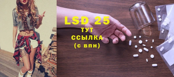 амф Балабаново