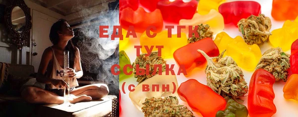 хмурый Баксан