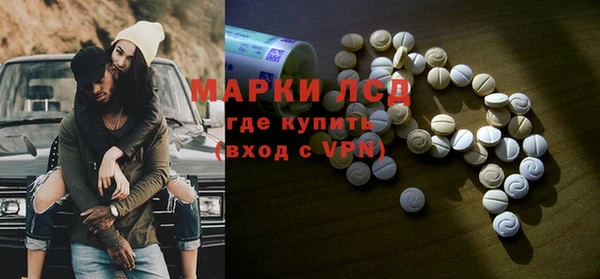 хмурый Баксан