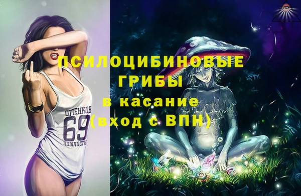 амф Балабаново