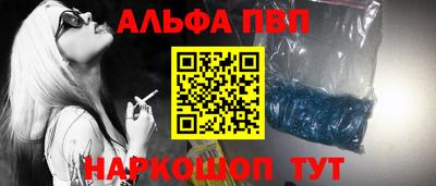 гидра Малгобек