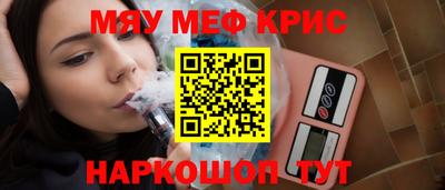 гидра Малгобек