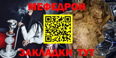 хмурый Малоярославец