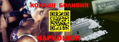 хмурый Малоярославец