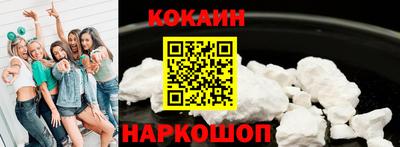 хмурый Малоярославец