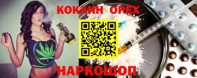 хмурый Малоярославец