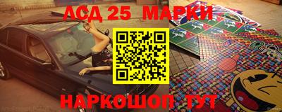 гидра Малгобек