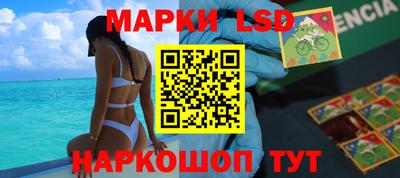 кокаин премиум Майкоп