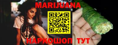 хмурый Малоярославец