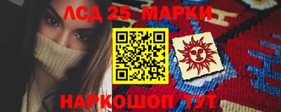 СК Магадан