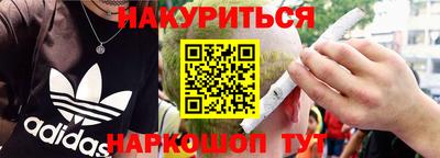 хмурый Малоярославец