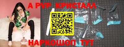 хмурый Малоярославец