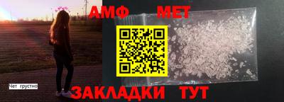 хмурый Малоярославец