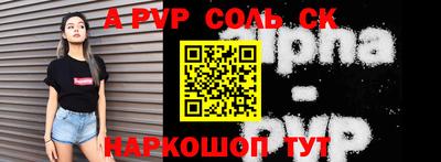 хмурый Малоярославец