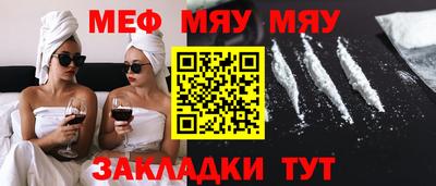гидра Малгобек